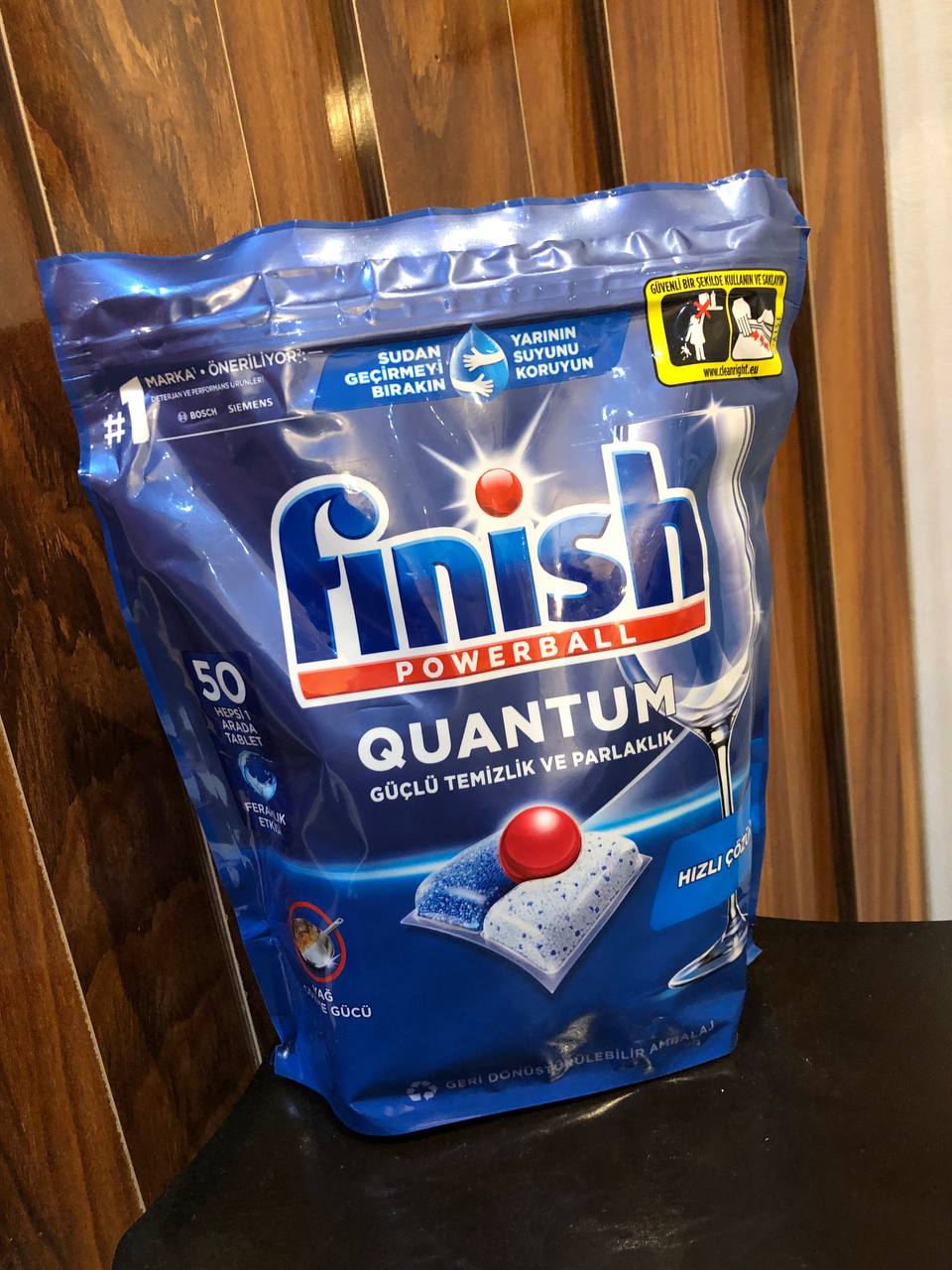 پیشنهاد شگفت انگیز