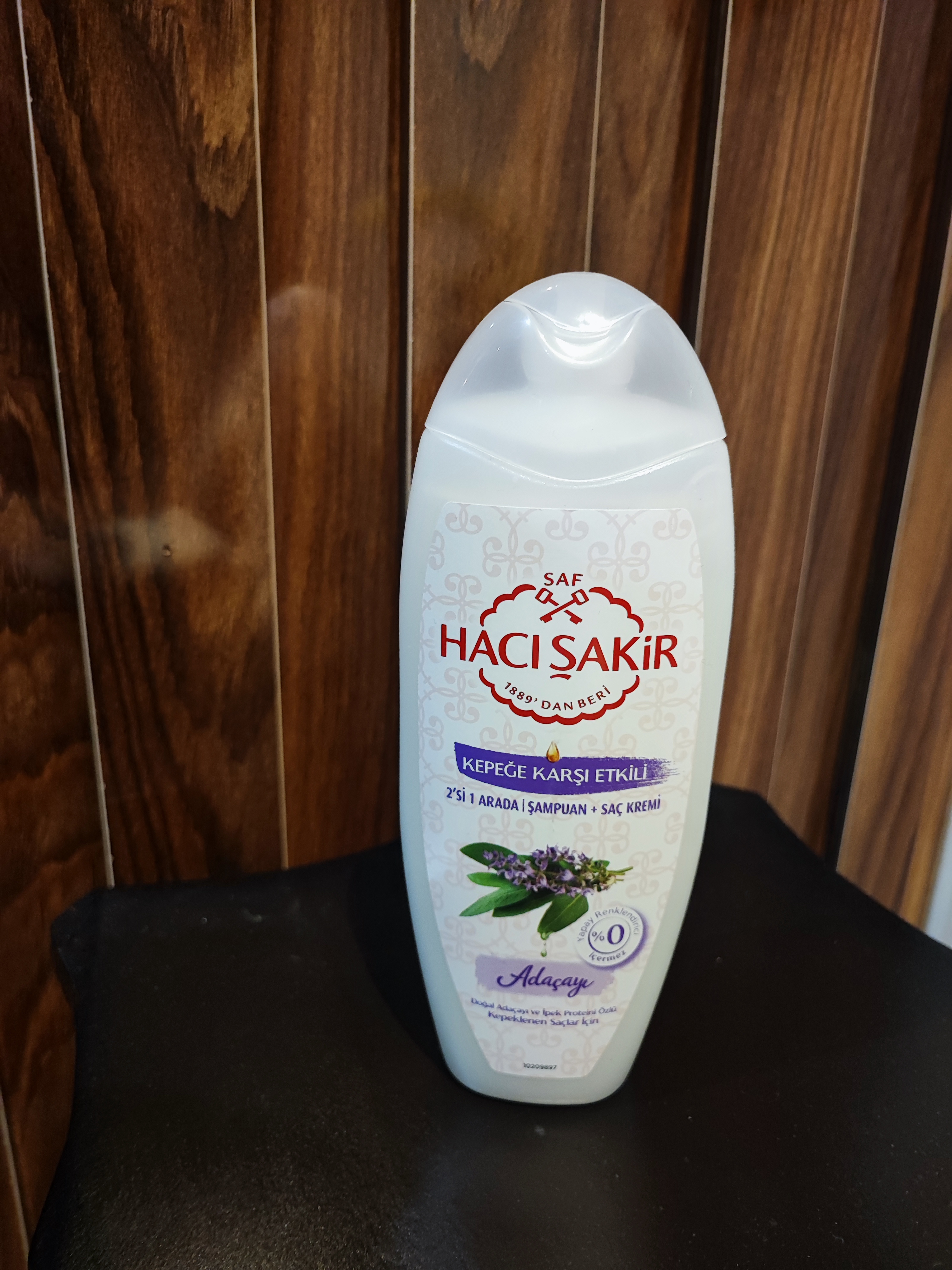 پیشنهاد شگفت انگیز